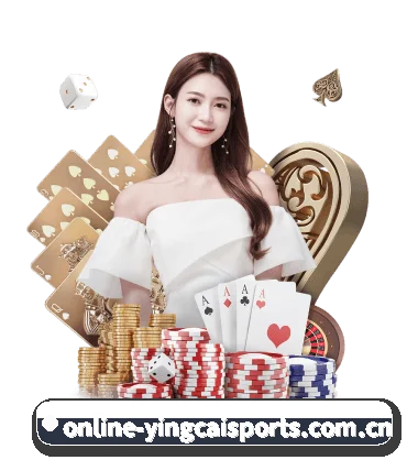 赢彩体育官方平台 APP